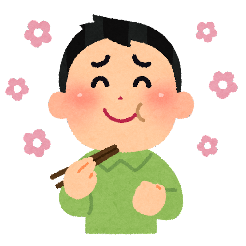 ご飯を食べる